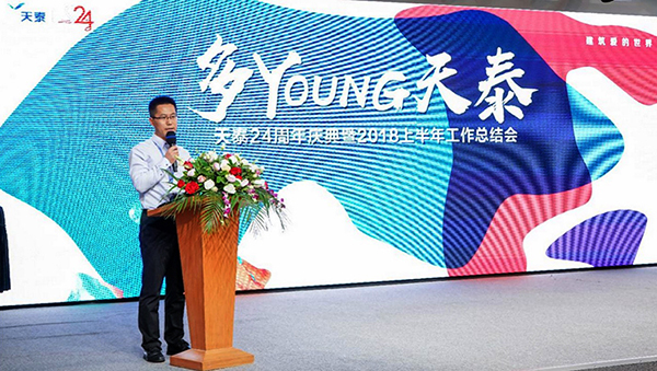 15457242319165786ISA.jpg 1530578288127778.jpg