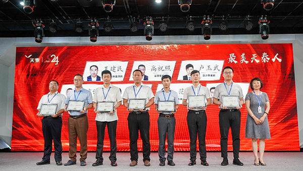 1545724292290944hHSB.jpg 1530578594742094.jpg