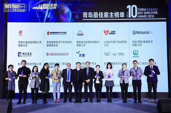 1548834624426002xoPQ.jpg 1547373504512101.jpg