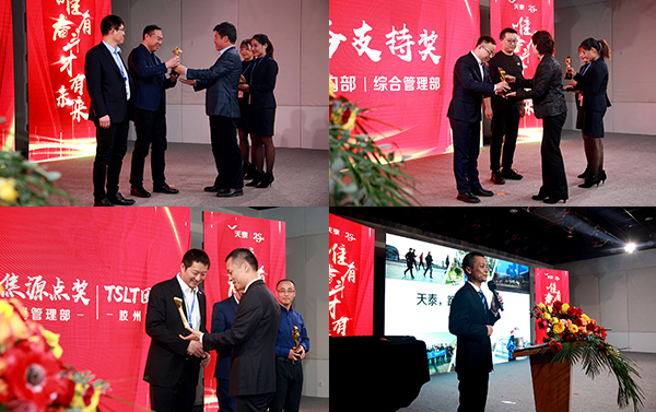 1548835509499589ep1i.jpg 1547980868116311.jpg