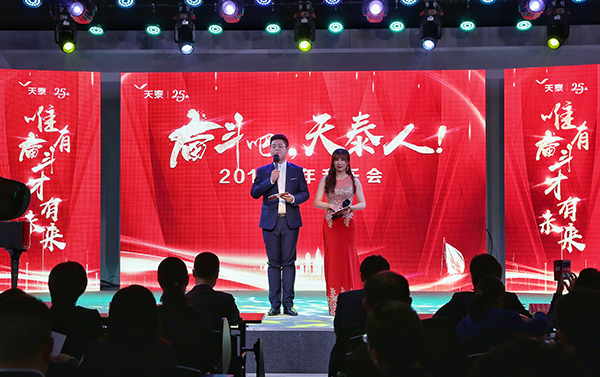 1548835684788989fAIJ.jpg 1547980930426534.jpg