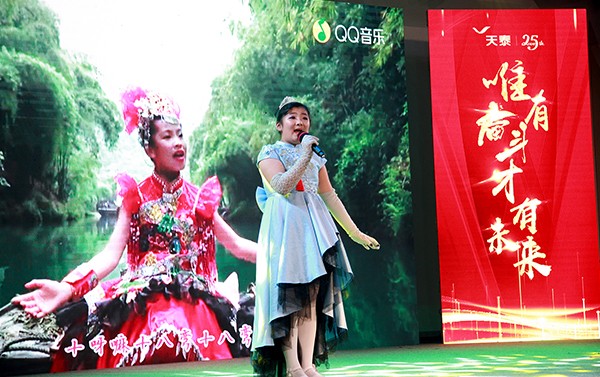 1548835778613997WexF.jpg 1547980960219778.jpg