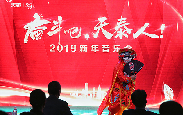 1548835827359551W2Uk.jpg 1547980985527905.jpg