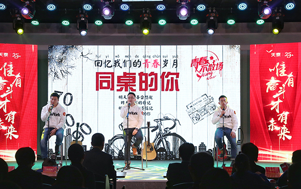 15488363058086909Ky9.jpg 1547981118116668.jpg