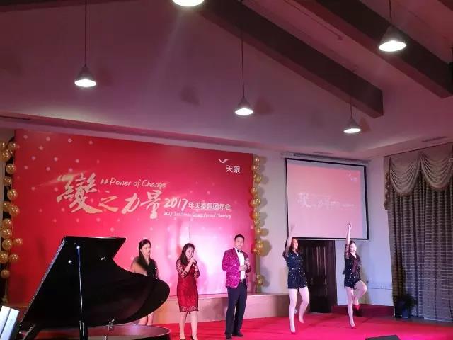 1552444575546778ffD8.jpg 1484553072755057.jpg