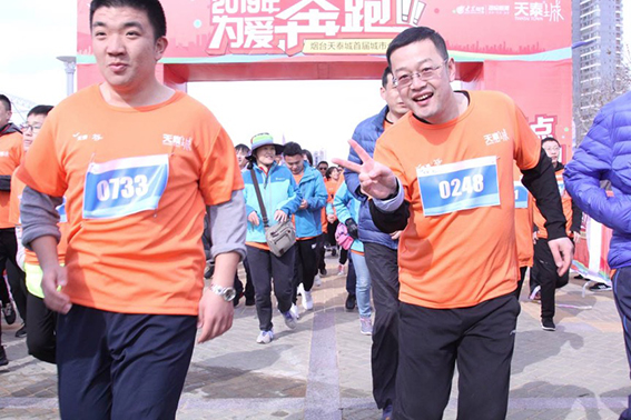 1554111328238248OJJY.jpeg WechatIMG480.jpeg