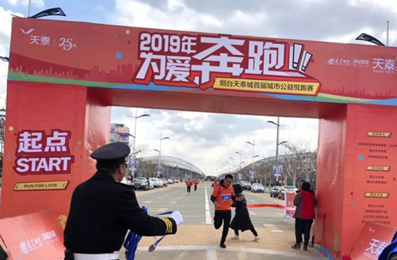 1554111399574150oDk6.jpeg WechatIMG483.jpeg