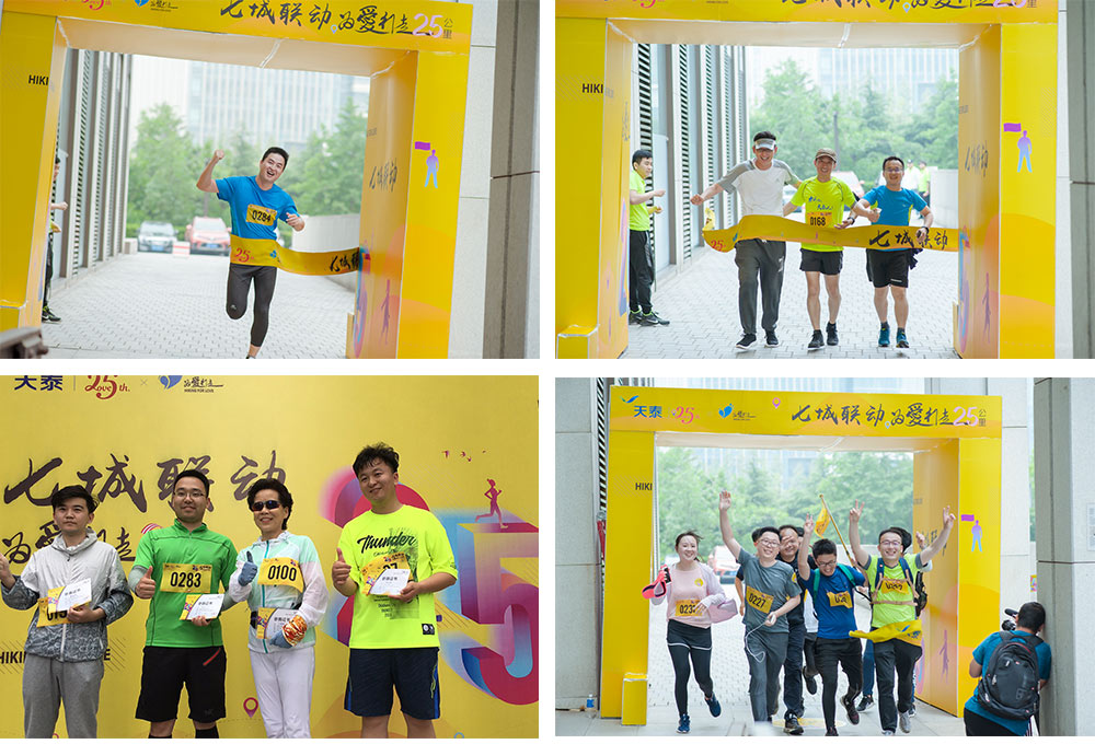 1559715304673225g4ms.jpg 未标题-1.jpg