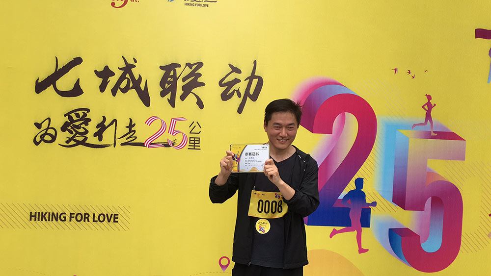 15597153428734022wsY.jpg 微信图片_20190601110634.jpg