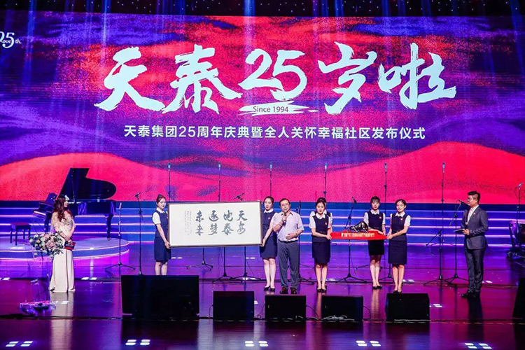 1562118154177295VWTp.jpg 未标题-1.jpg