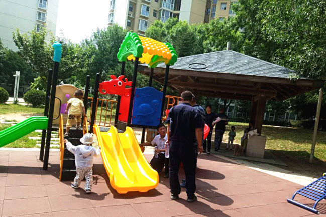 15621326717937386xSl.jpg 未标题-1.jpg