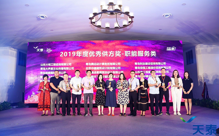 1563153601196567Dgup.jpg 未标题-1.jpg