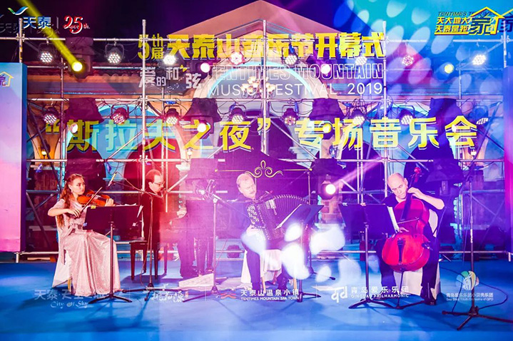 1563256149278524fak0.jpg 1563153521646143I4RT.jpg