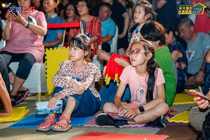 1563256650232084DUas.jpg 1563153521646143I4RT.jpg