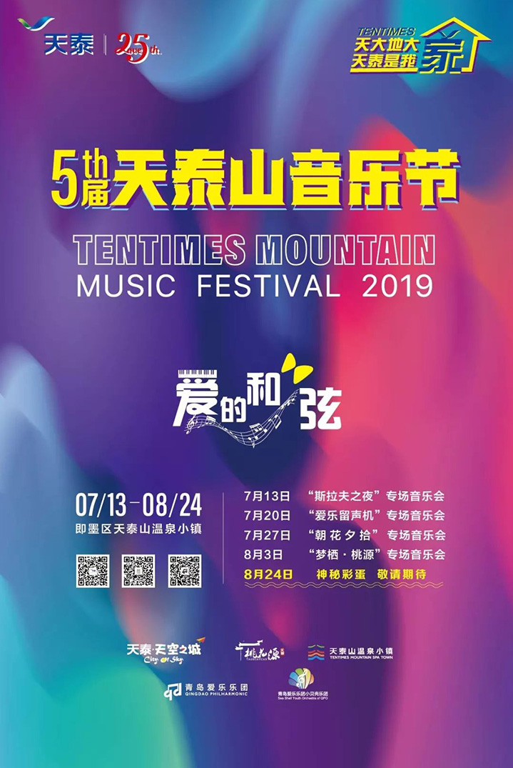 1563256725215398pOqT.jpg 1563153521646143I4RT.jpg