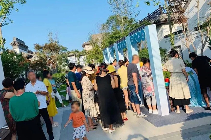 1565058828707056ZsgK.jpg 1.jpg