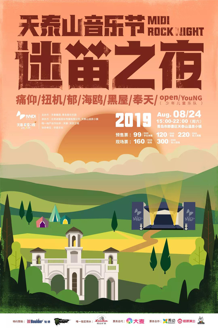 1565340789454067A3R1.jpg 11---副本.jpg