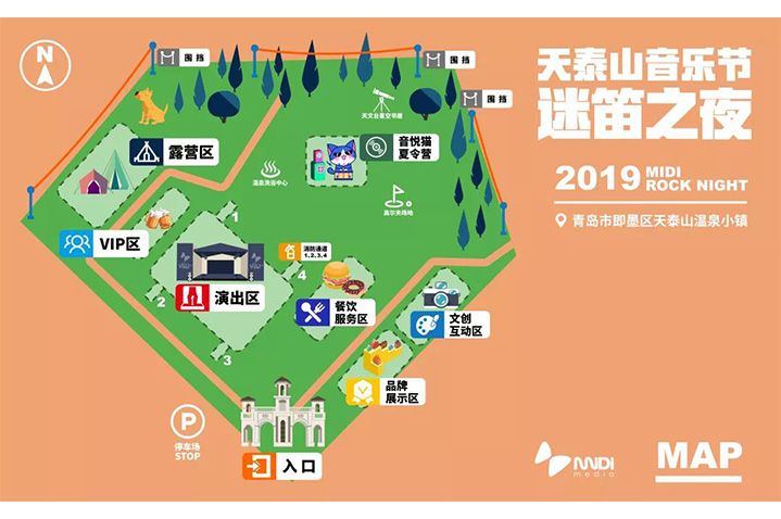 1565340841435222lMtk.jpg 11.jpg