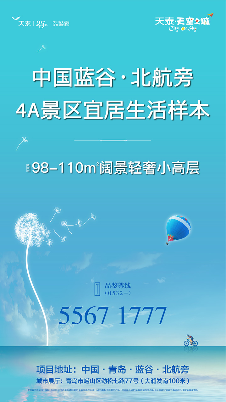 1565341632680454HTA9.jpg 11---副本.jpg