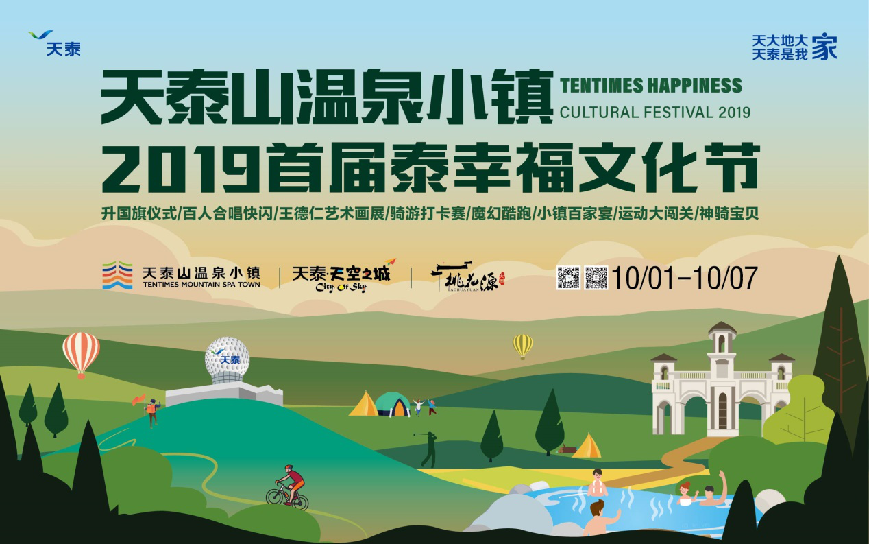 1569563037597203JxDm.png 图片1.png