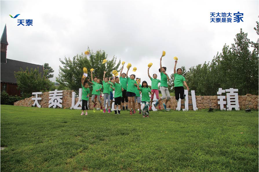 1569563145710275kpQ7.png 图片2.png