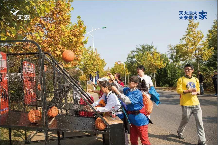 1569563526888638gyAS.png 图片18.png