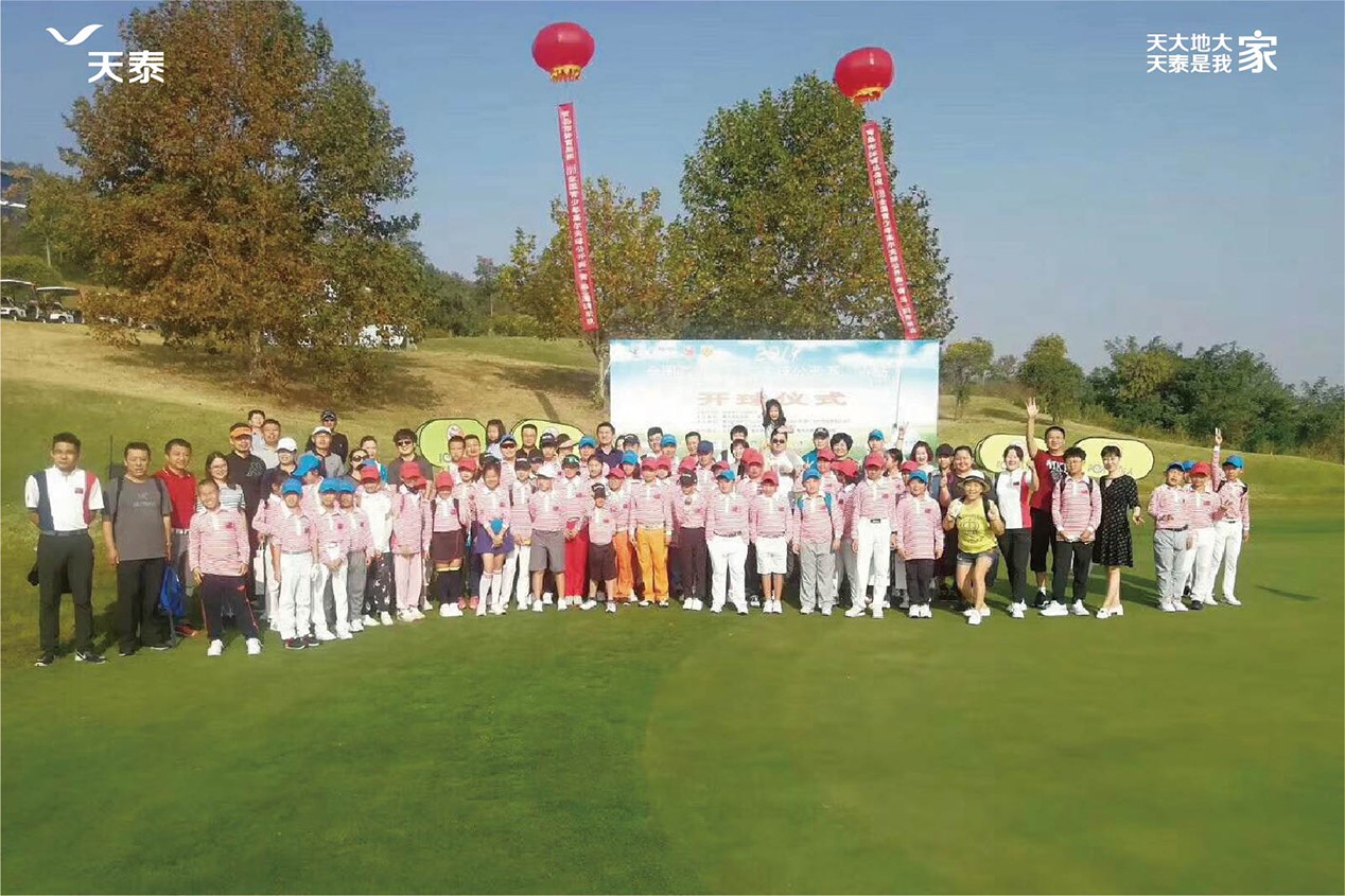 1570690400885113ymZ4.jpg 图片2.jpg