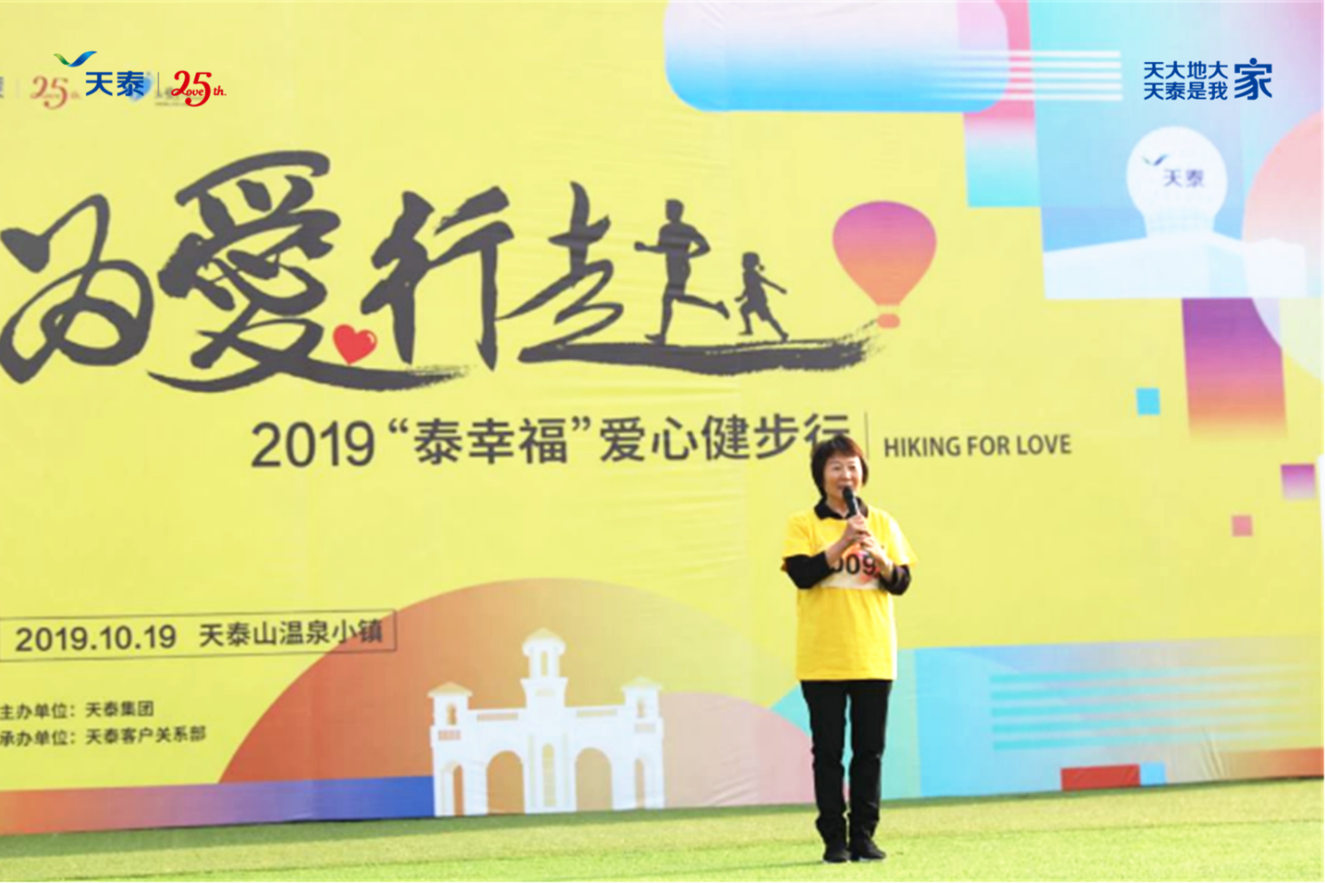 157180993328485200Kh.png 图片4.png