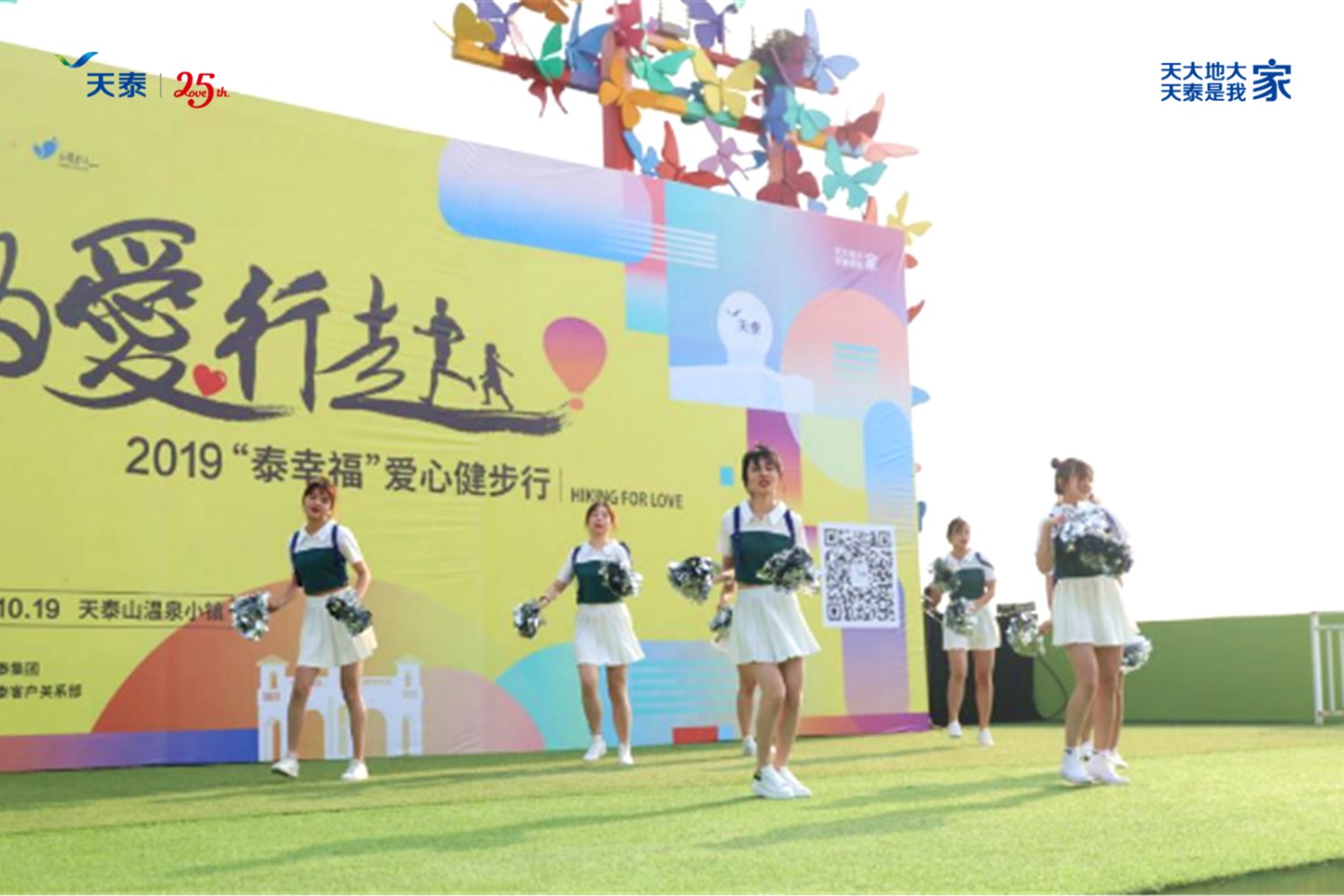 1571810339494582zFo8.jpg 图片6.jpg