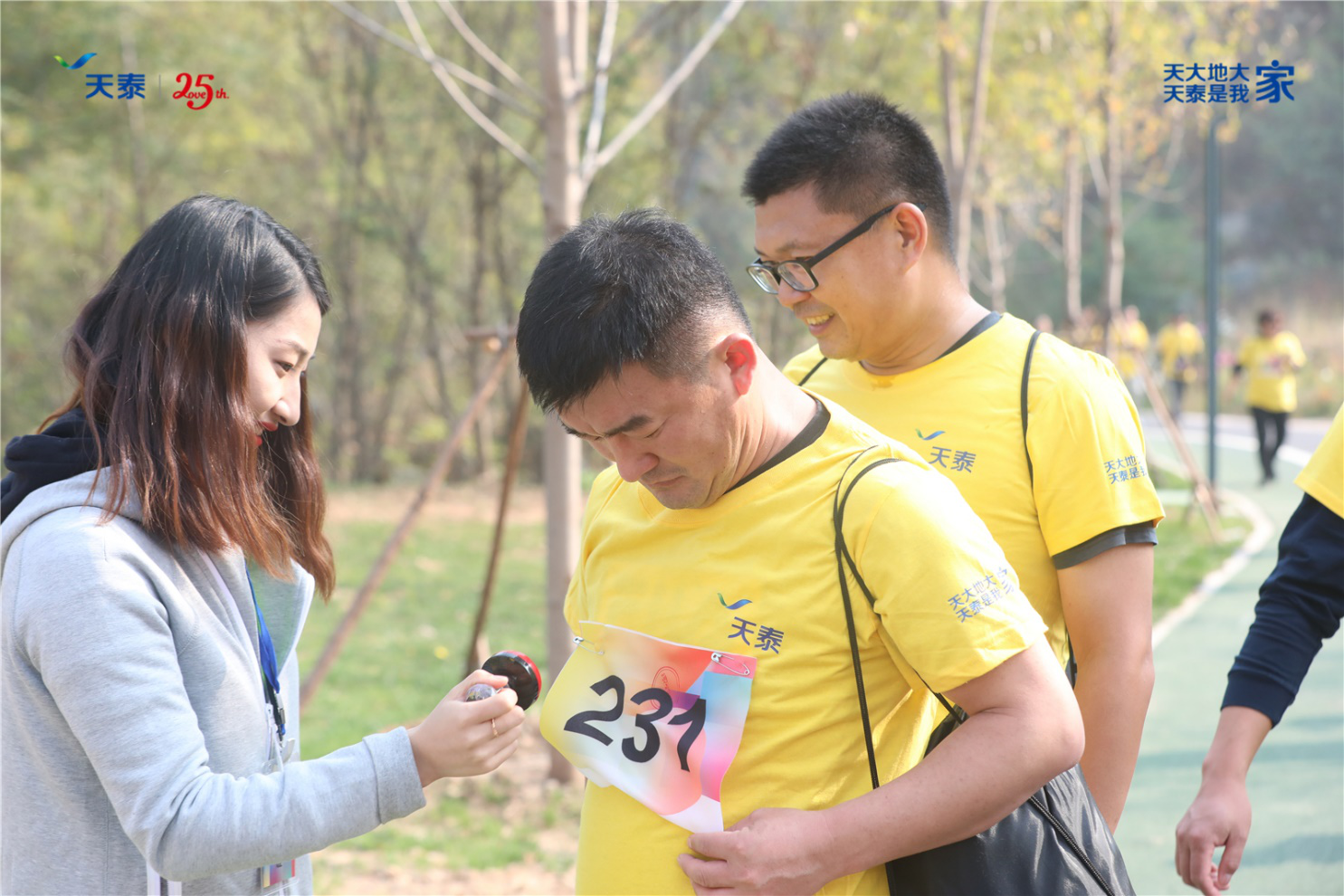 15718105925022237F8h.png 图片15.png