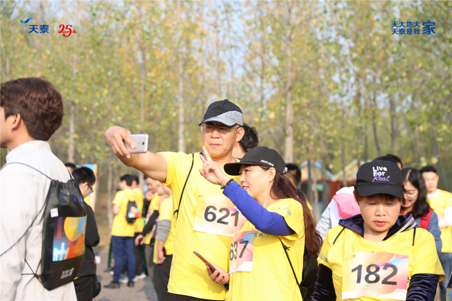 1571810729956386DkWj.png 图片17.png