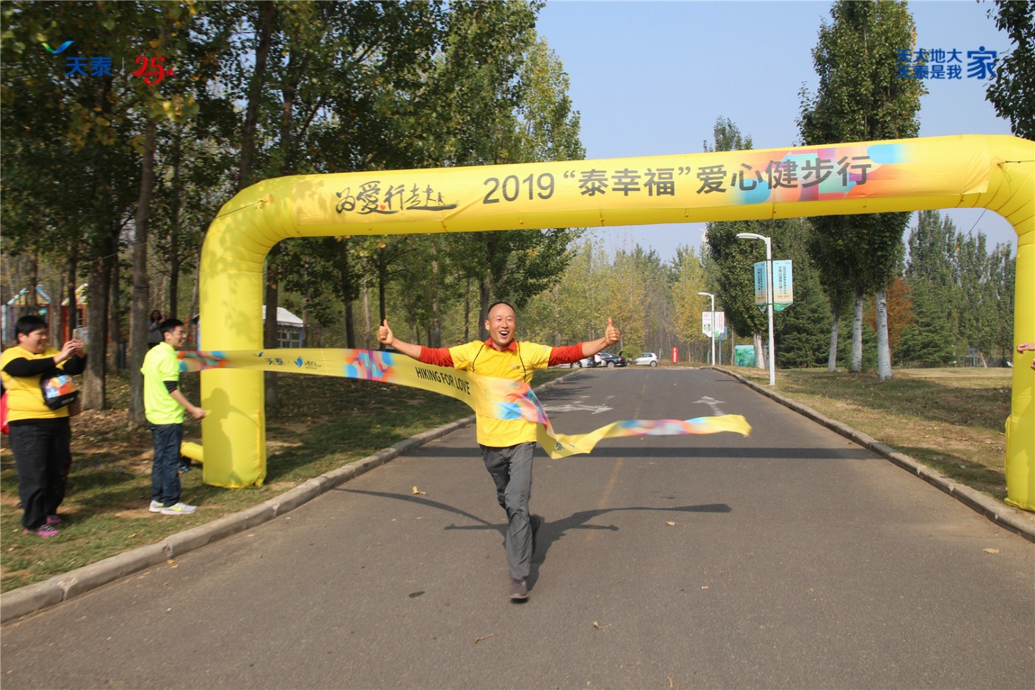 1571810832142519SusP.jpg 图片18.jpg