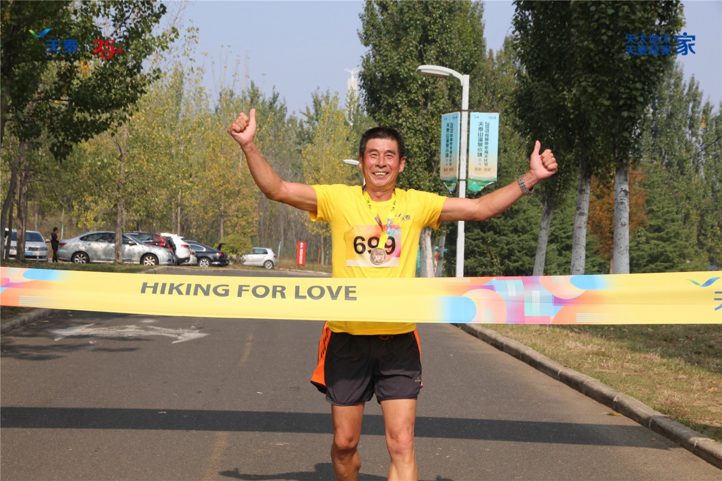 1571810899319756alTM.jpg 图片19.jpg