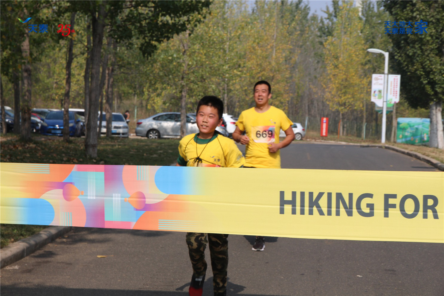 1571810911773980sEcT.png 图片20.png