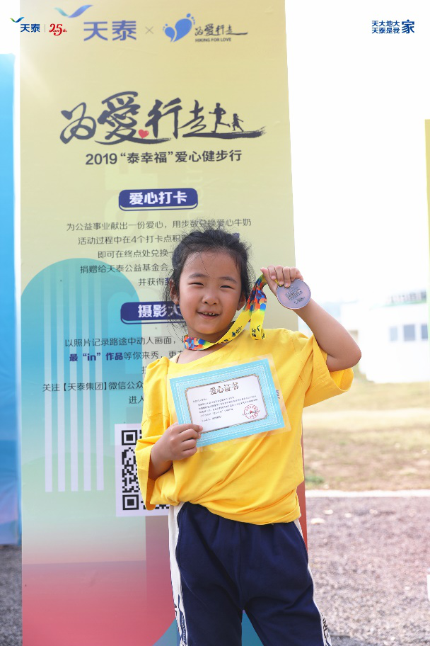 15718111371316693iq9.png 图片25.png