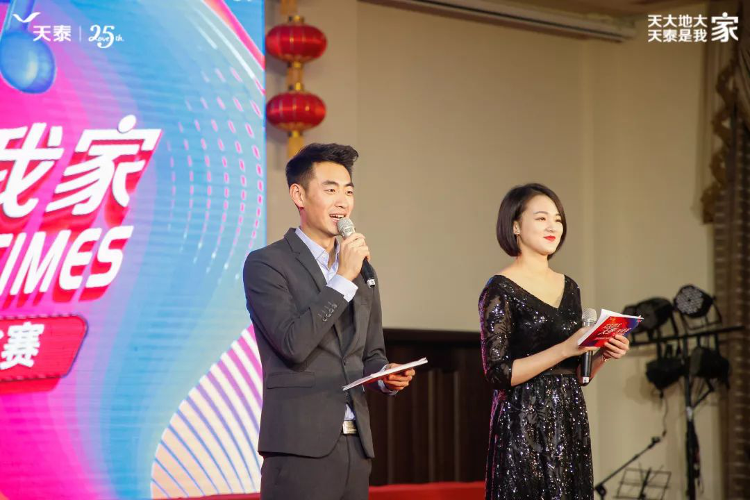 1577089070610669kzTJ.png 图片25.png