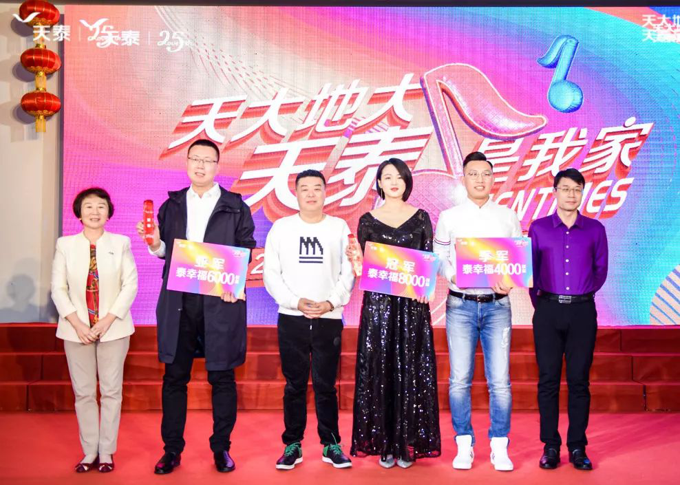 1577089355340914xWxU.png 图片37.png