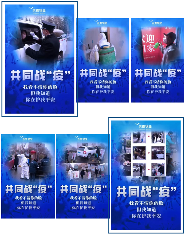 15807191919727008jxi.png 微信图片_20200203161647.png