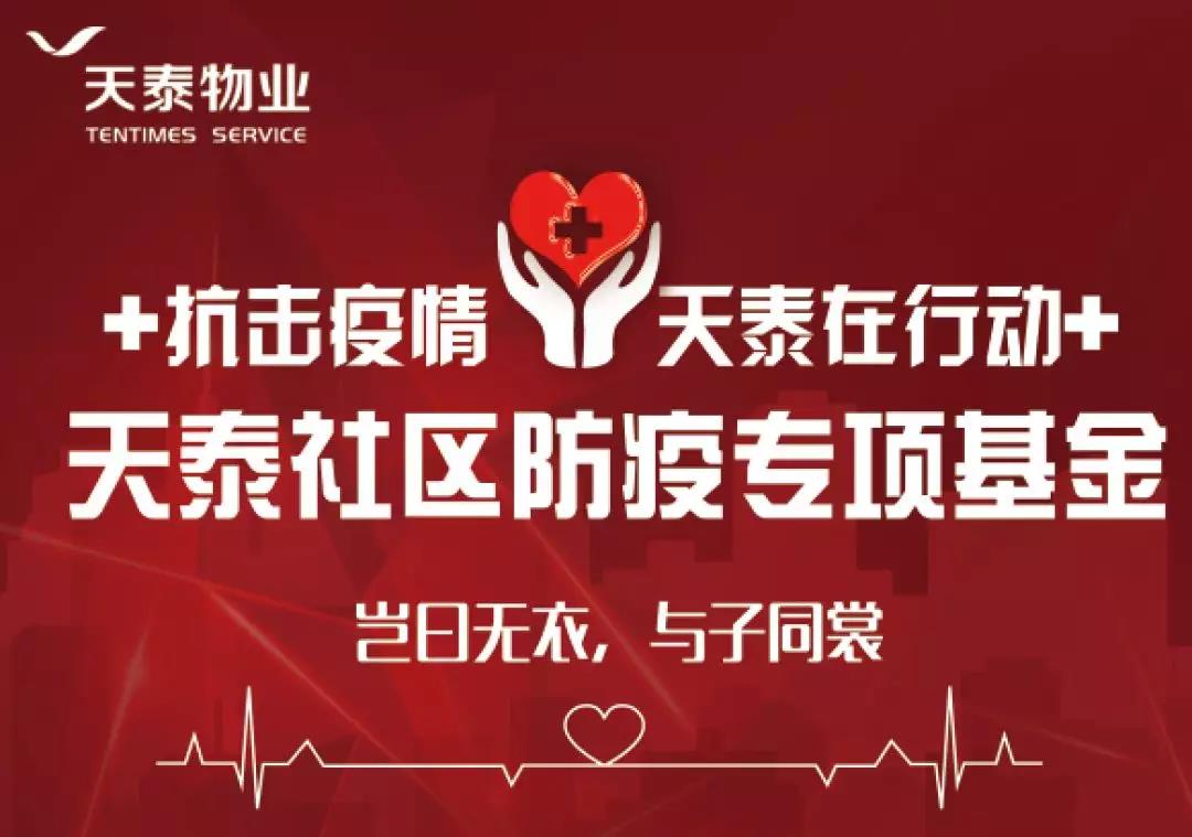 1589354328920208zyLD.jpg 微信图片_20200513151651.jpg