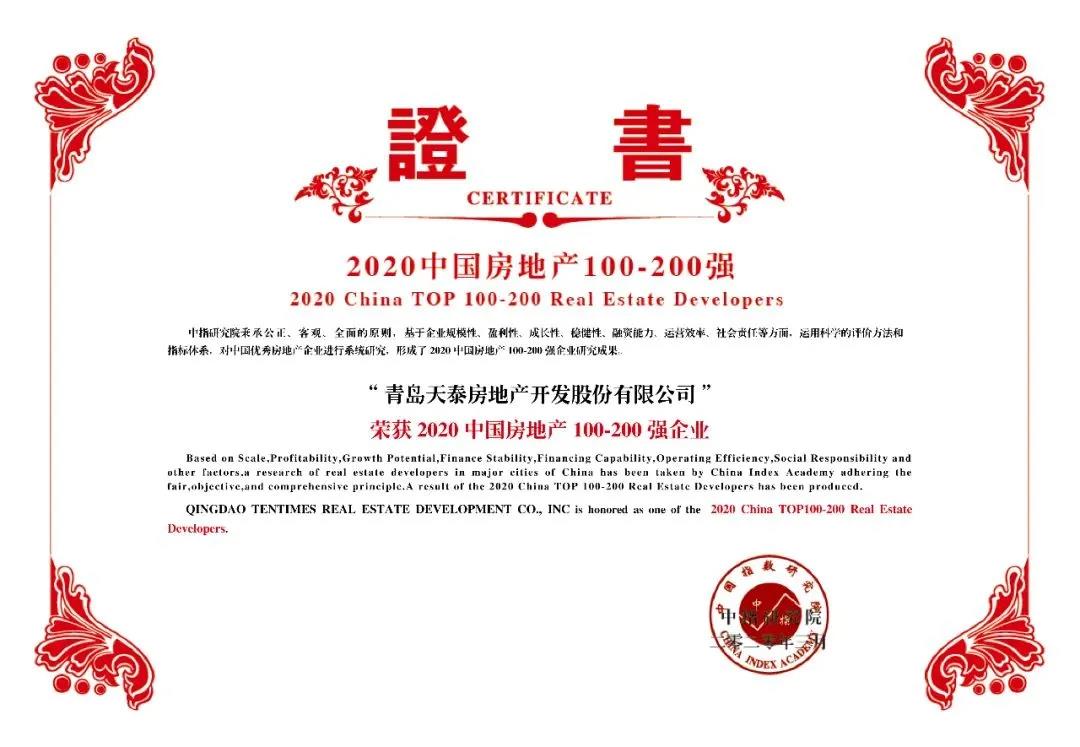 1589355143793980O1O0.jpg 微信图片_20200513153206.jpg