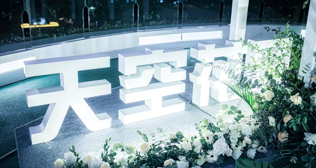 1589359996236455wXET.jpg 微信图片_20200513165120.jpg