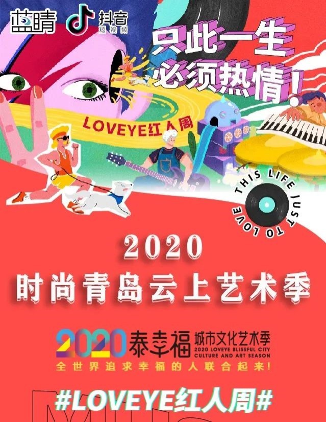 1589364008493155aBFI.jpg initpintu_副本.jpg