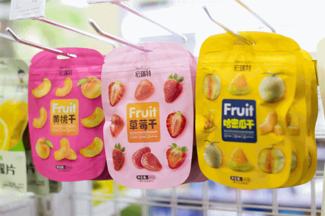 158936448320073839sP.gif 微信图片_20200513165225.gif