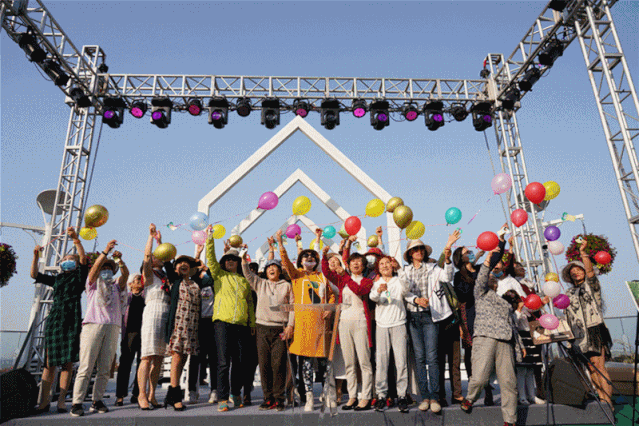 1589365954345308iCoM.gif 微信图片_20200513181905.gif