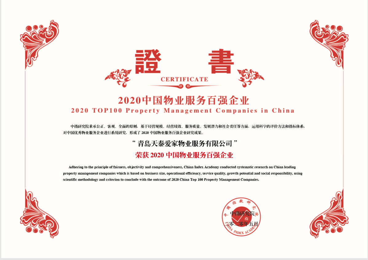 1589366834340569c7Kd.png 微信图片_20200513184516.png