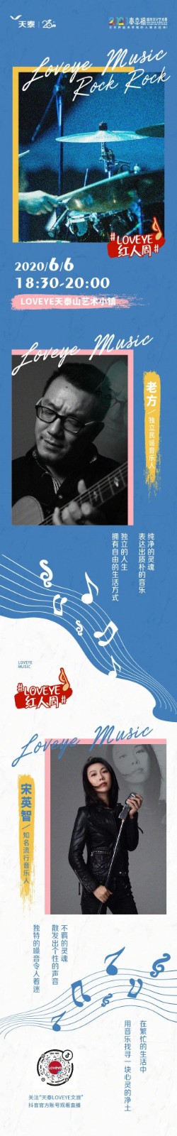 1591323811531747ymHl.jpg 微信图片_20200605100307.jpg