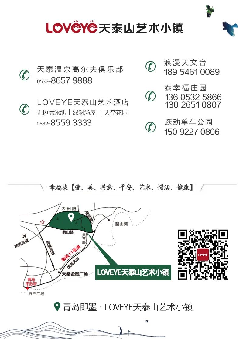 15919353315984270RDS.jpg 微信图片_20200612121515.jpg