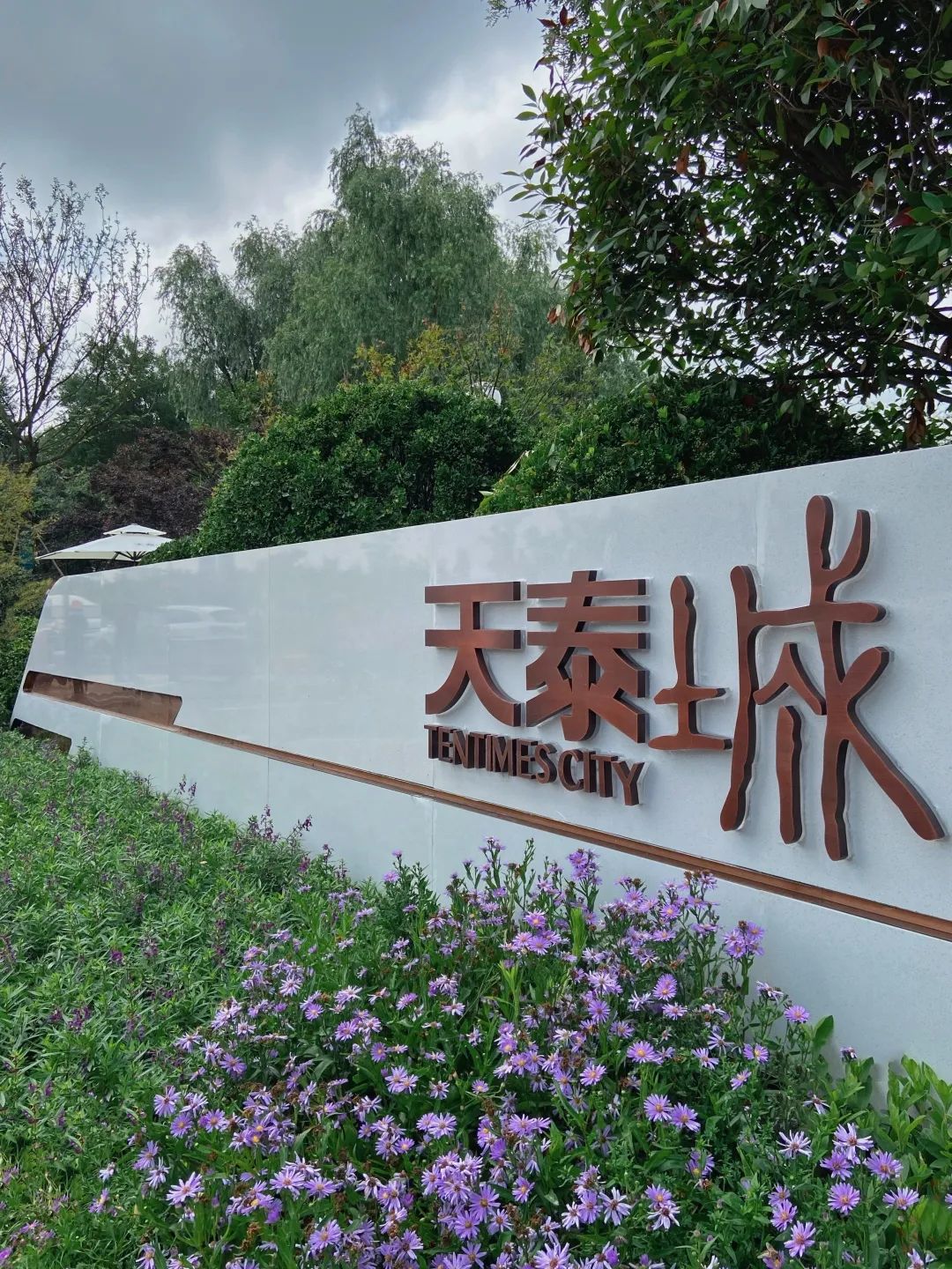 1592183498865513LlBx.jpg 微信图片_20200615090430.jpg