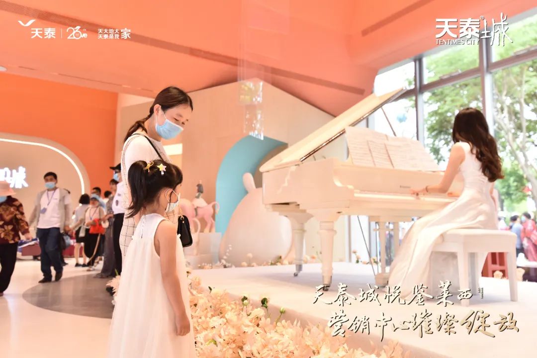 1592183784502807dpjz.jpg 微信图片_20200615090504.jpg