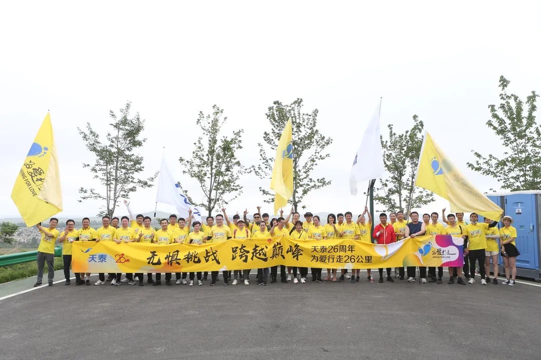 1592190457462510IL98.jpg 微信图片_20200615104858.jpg